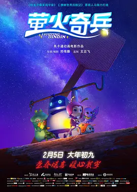 免费一区